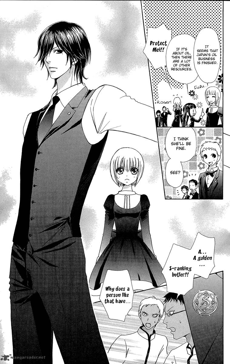 Mei Chan No Shitsugi 51 24