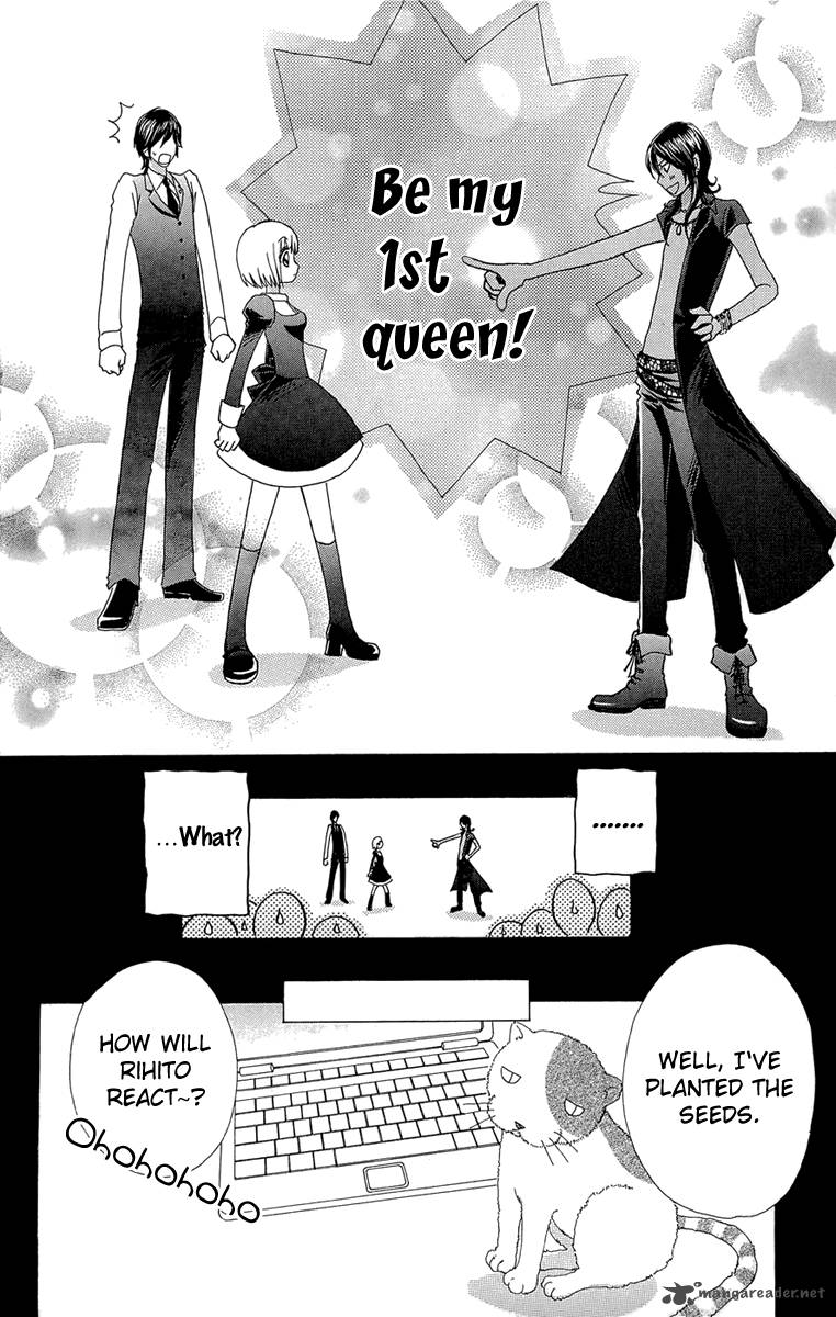 Mei Chan No Shitsugi 51 27