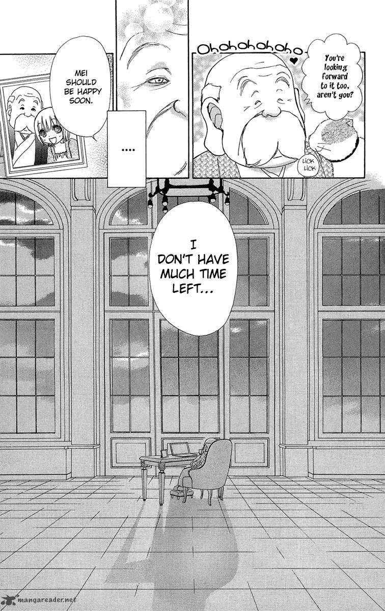 Mei Chan No Shitsugi 51 28