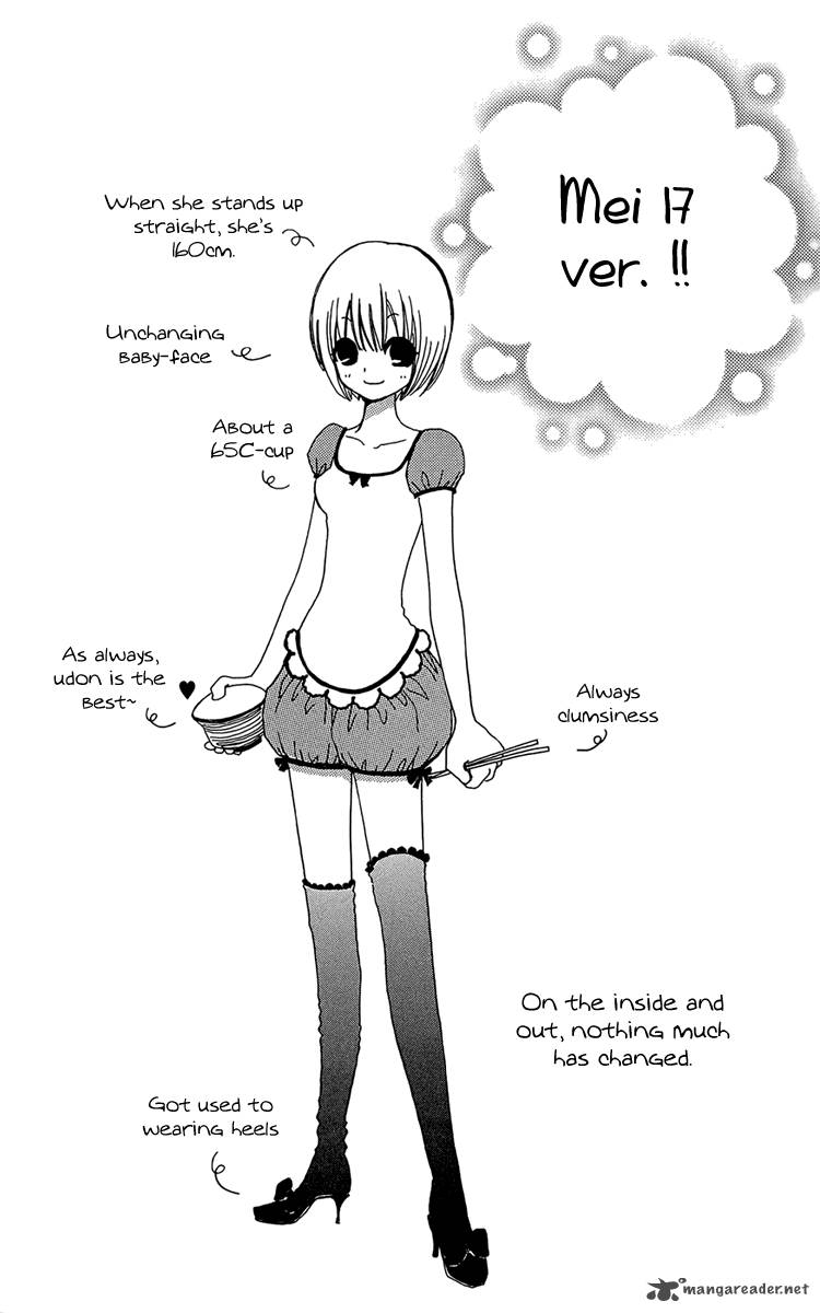 Mei Chan No Shitsugi 51 29