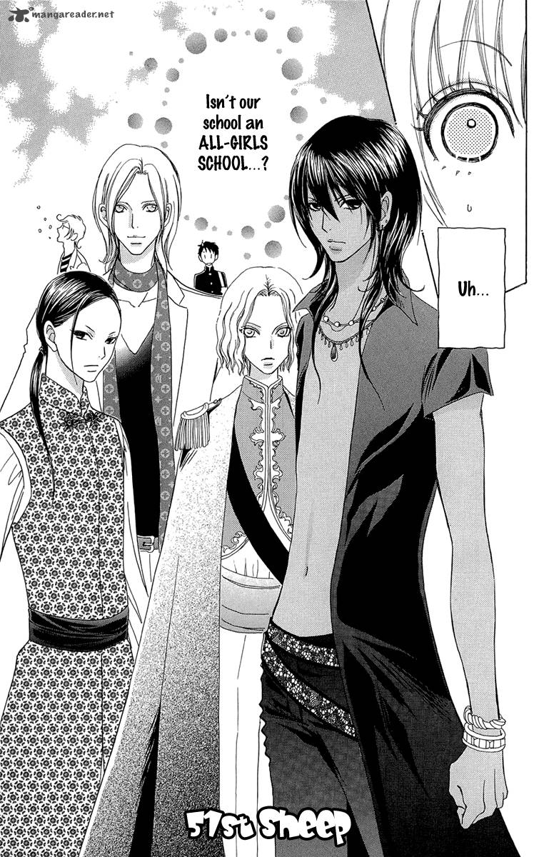 Mei Chan No Shitsugi 51 4