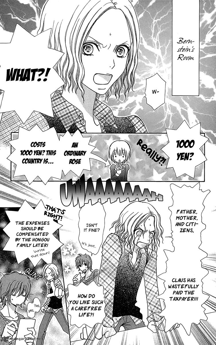 Mei Chan No Shitsugi 53 12