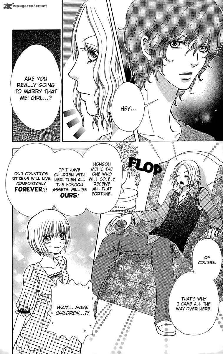 Mei Chan No Shitsugi 53 13