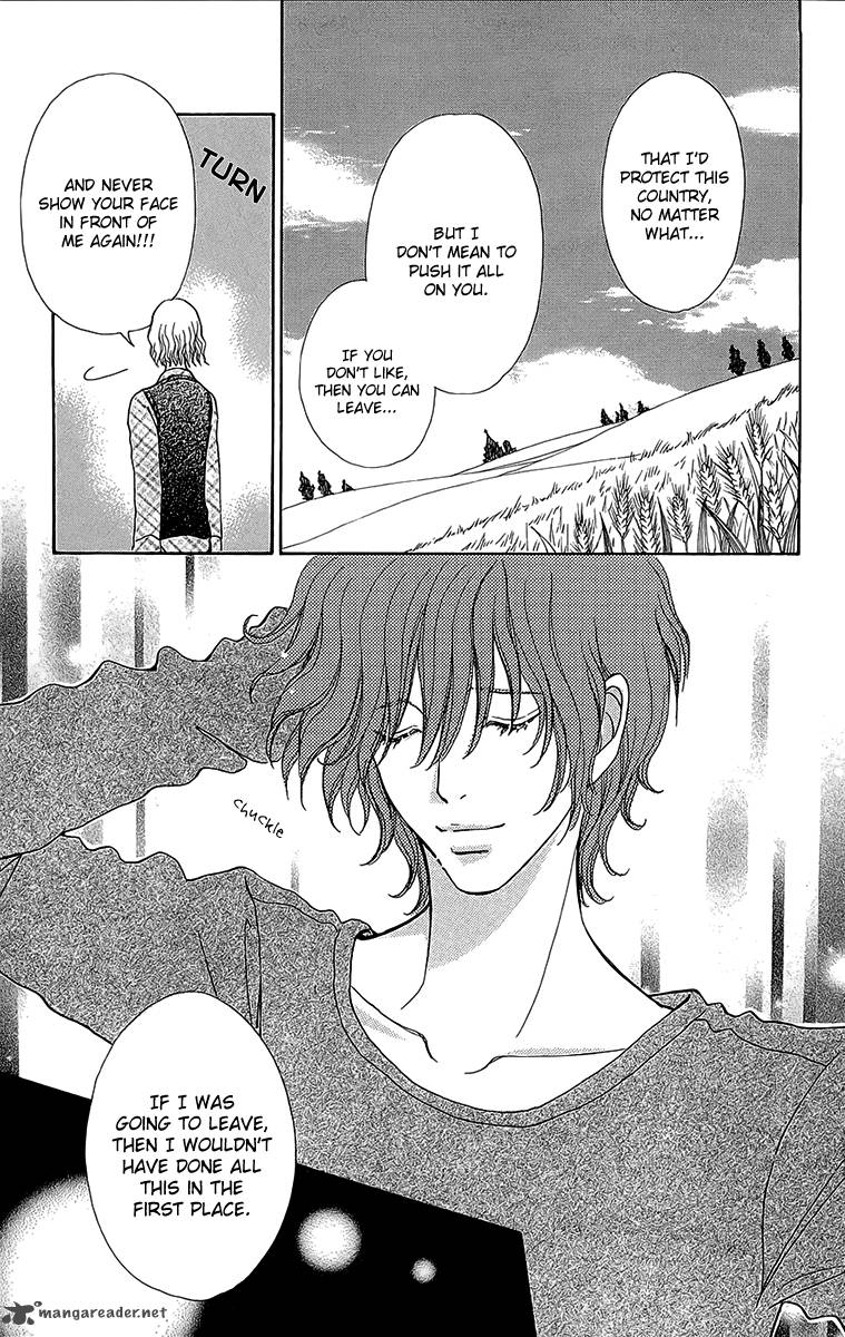 Mei Chan No Shitsugi 53 16