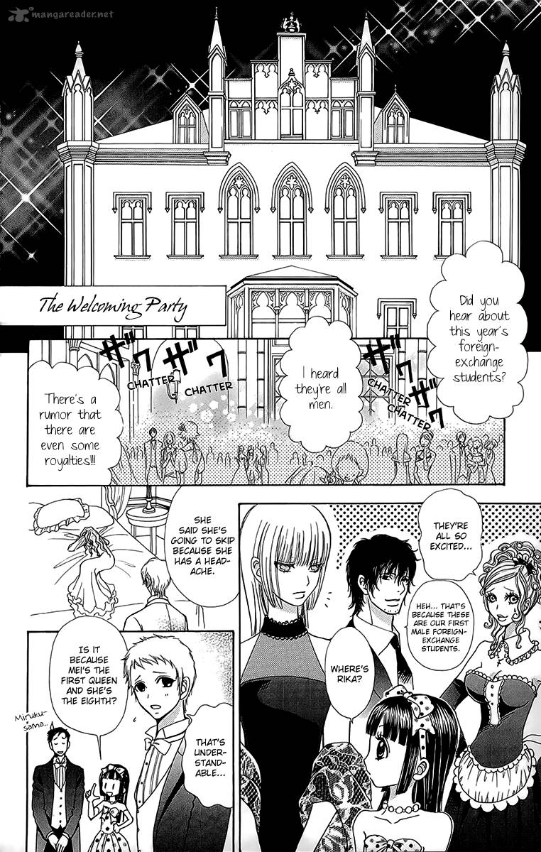 Mei Chan No Shitsugi 53 17