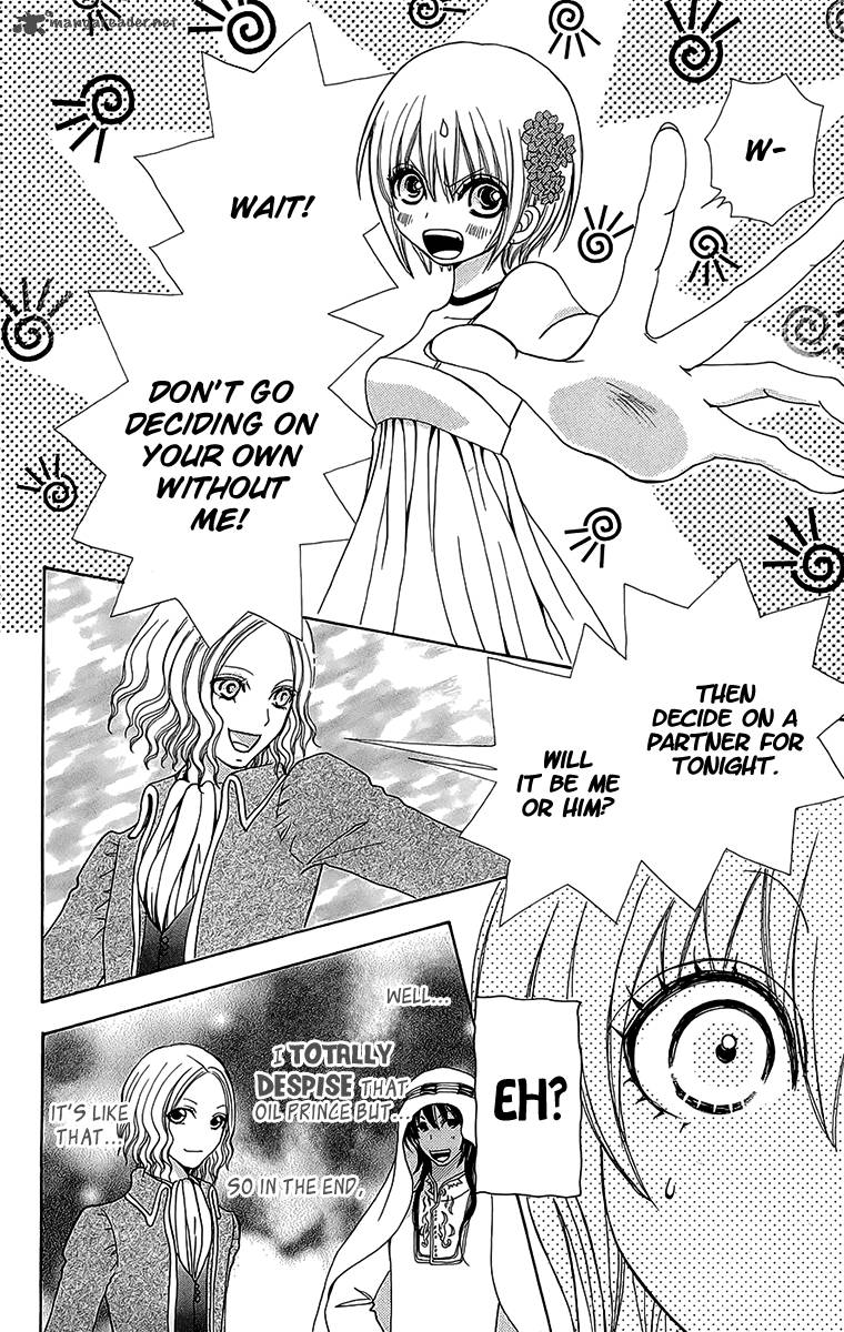 Mei Chan No Shitsugi 53 25