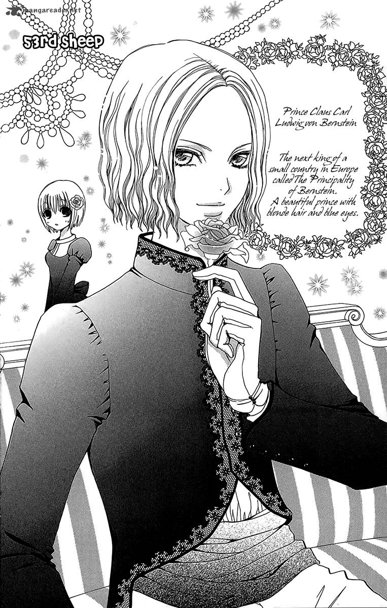 Mei Chan No Shitsugi 53 3