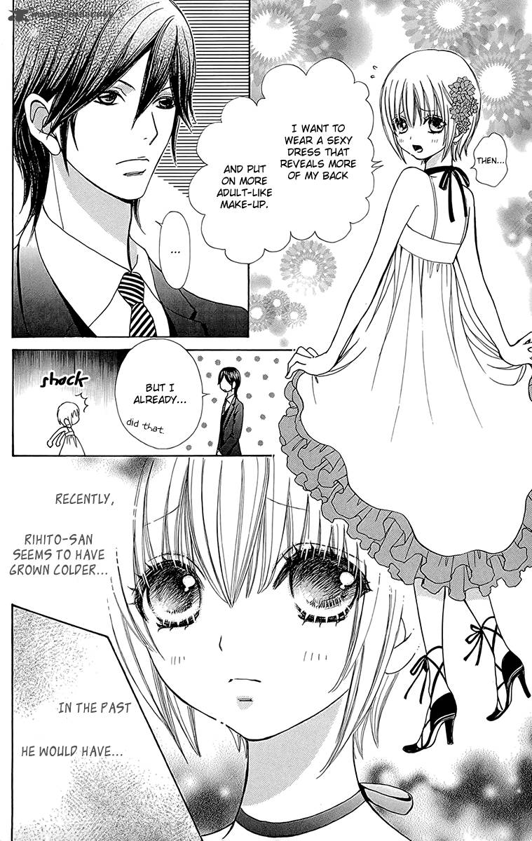 Mei Chan No Shitsugi 53 5