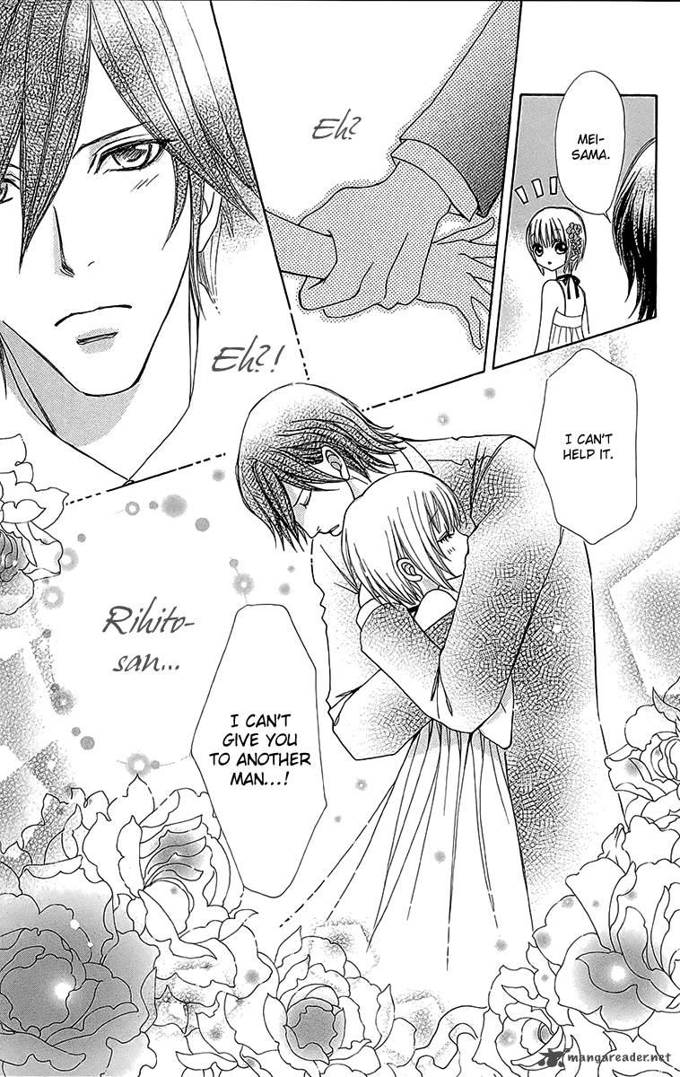 Mei Chan No Shitsugi 53 6