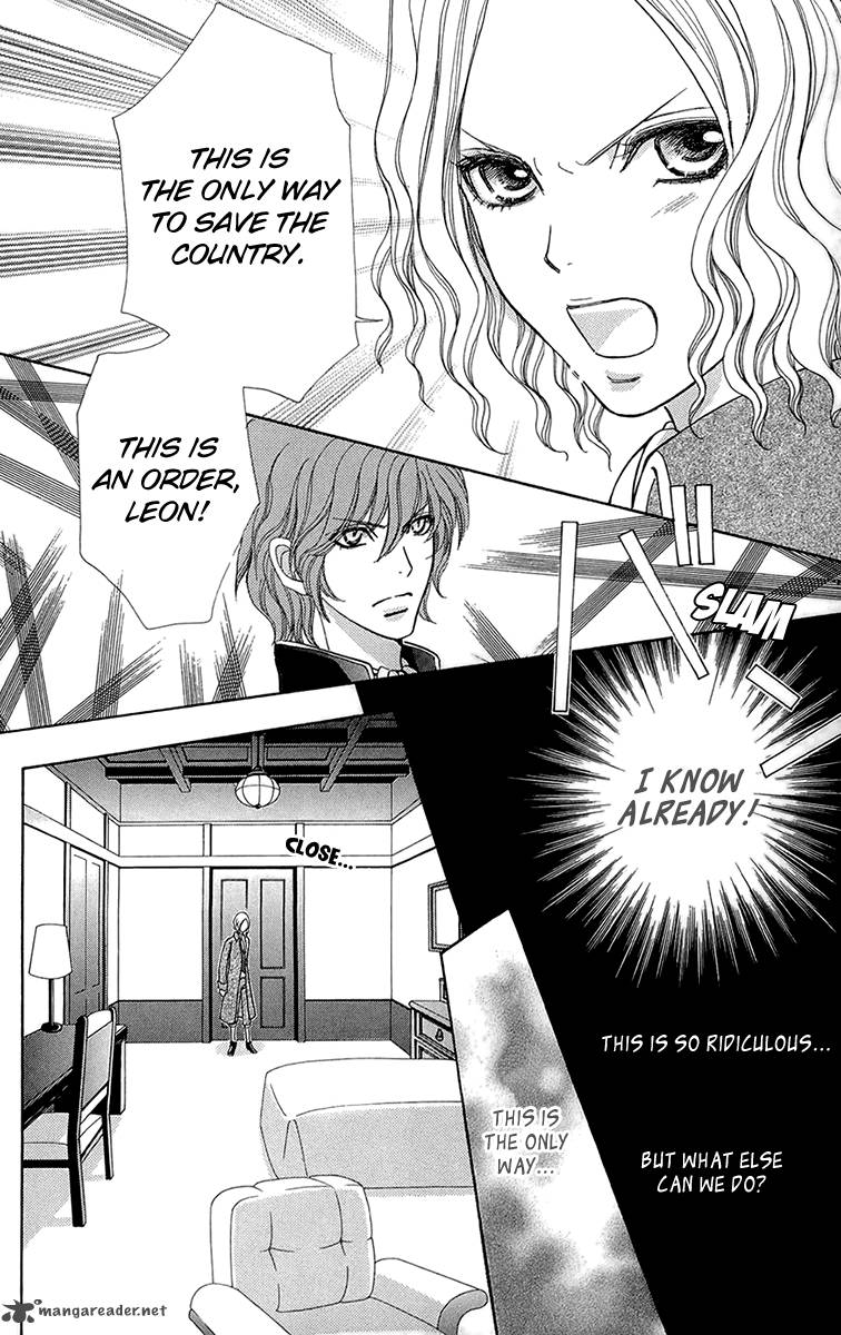 Mei Chan No Shitsugi 54 20