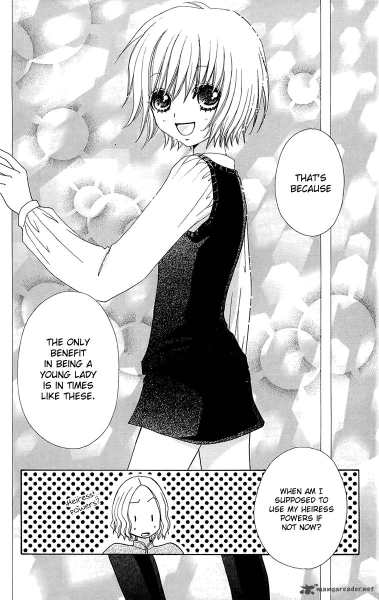Mei Chan No Shitsugi 55 24