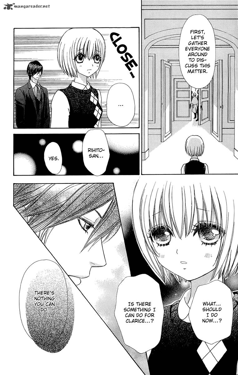 Mei Chan No Shitsugi 55 33