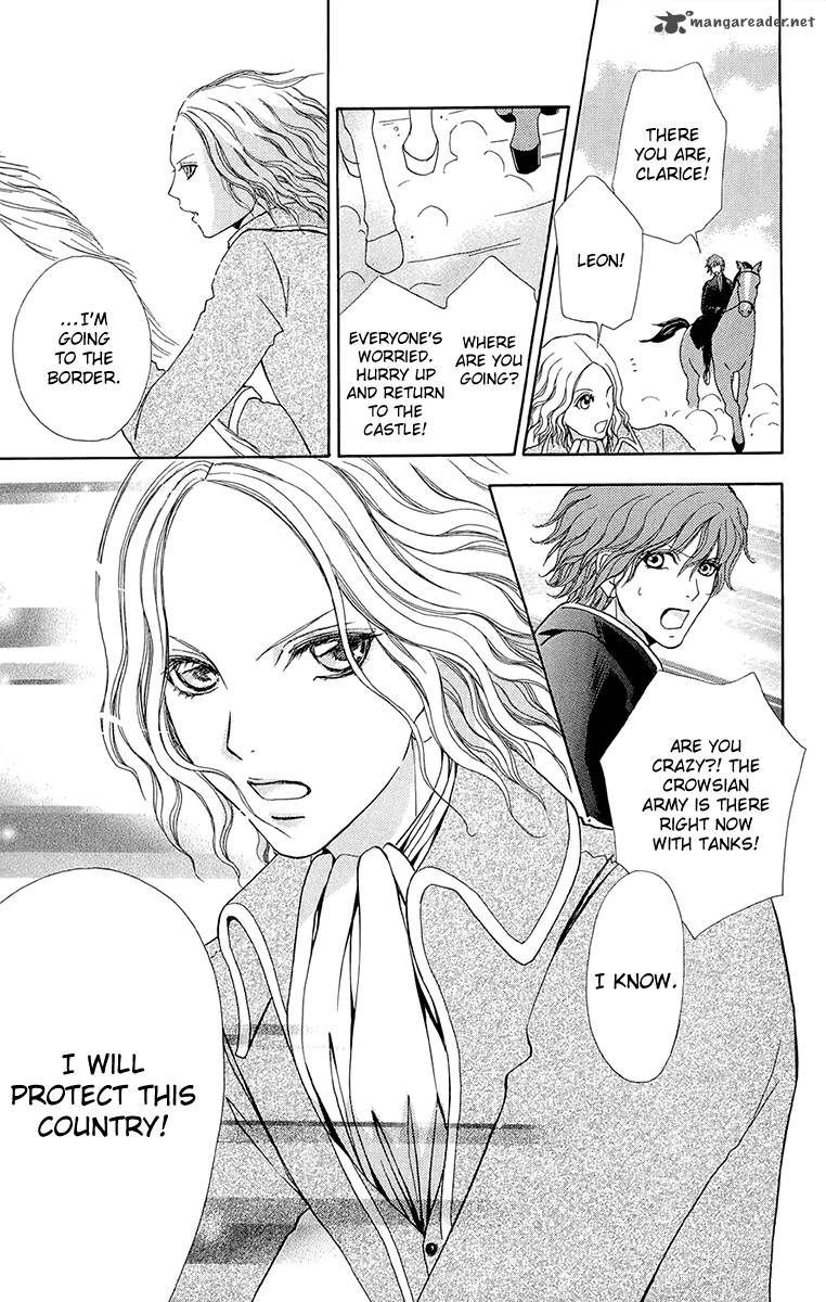 Mei Chan No Shitsugi 56 15