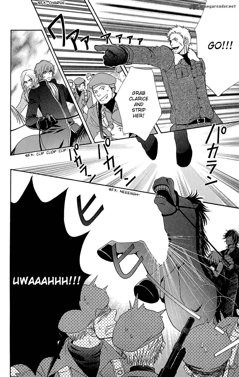 Mei Chan No Shitsugi 56 22