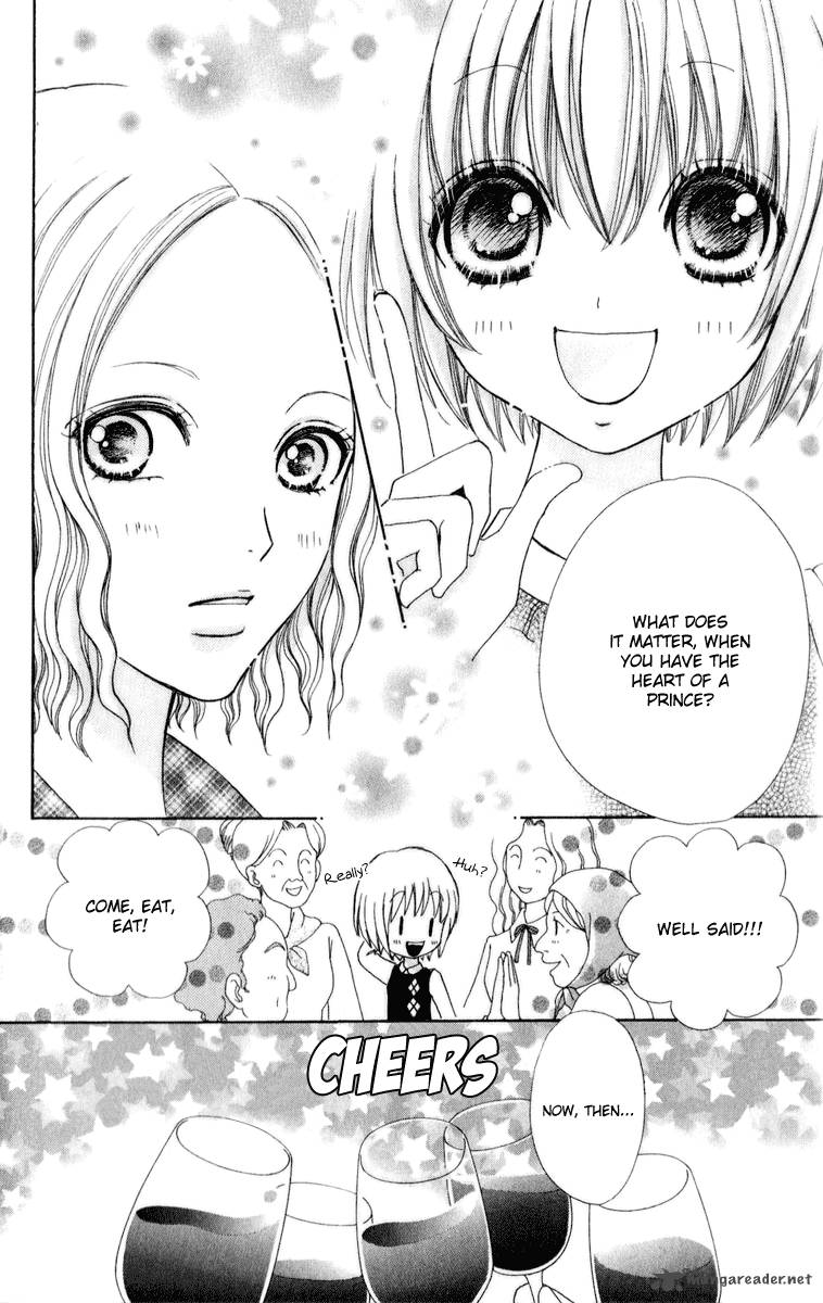 Mei Chan No Shitsugi 57 15