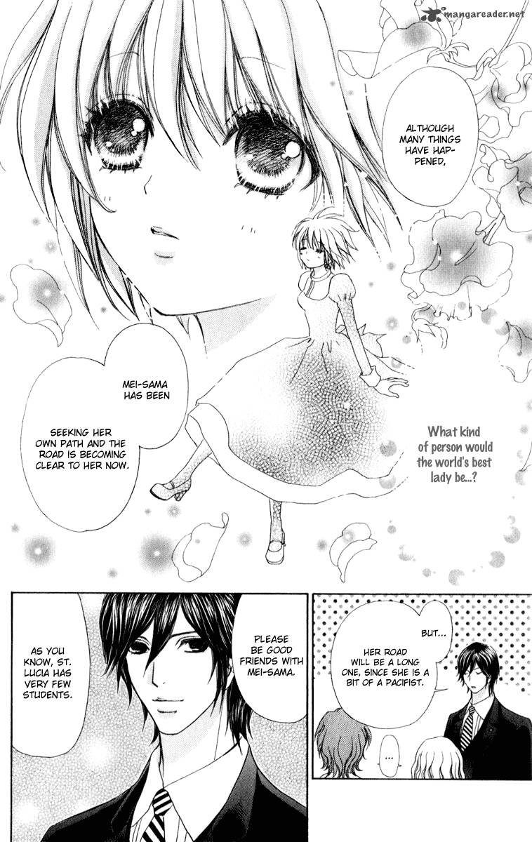 Mei Chan No Shitsugi 57 17