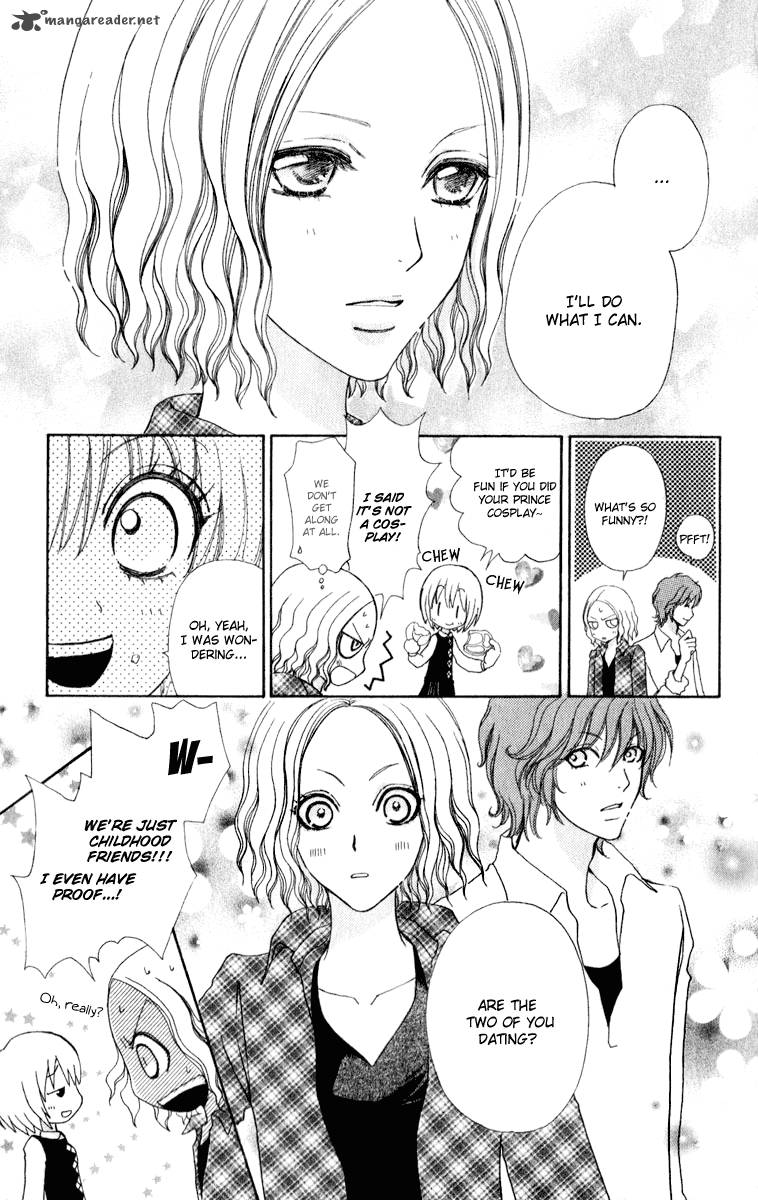 Mei Chan No Shitsugi 57 18