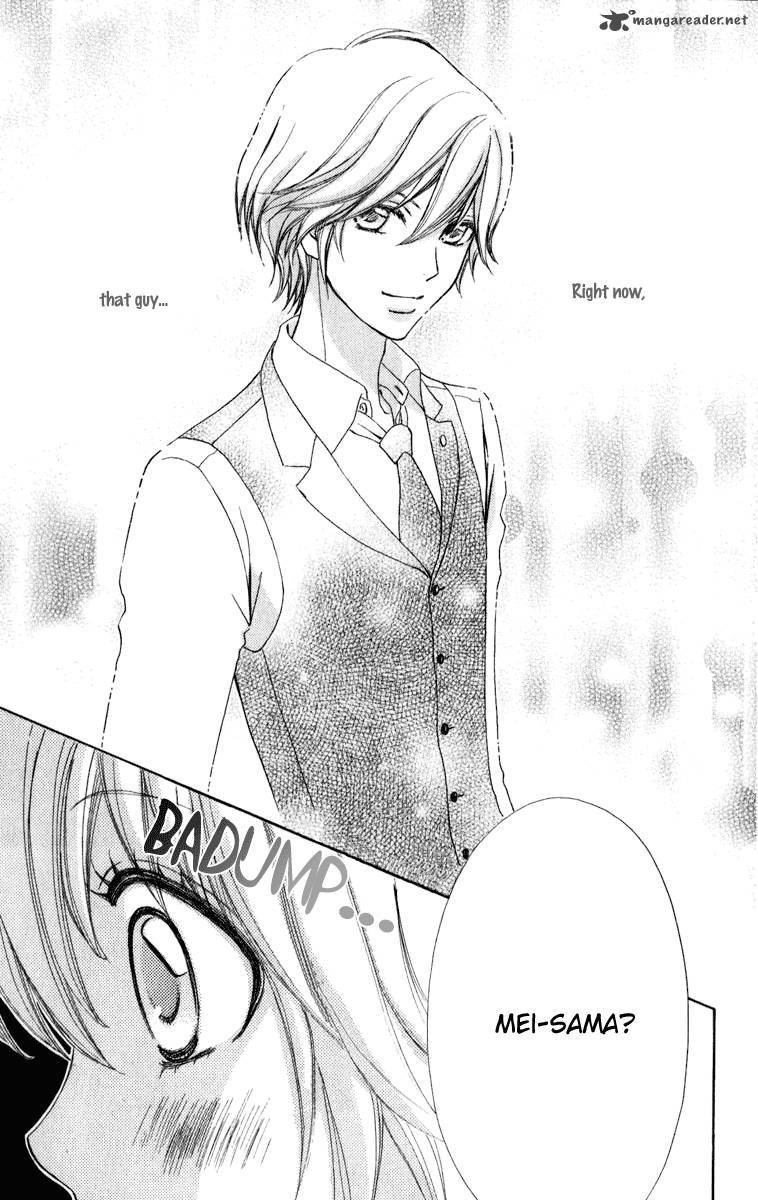 Mei Chan No Shitsugi 57 20