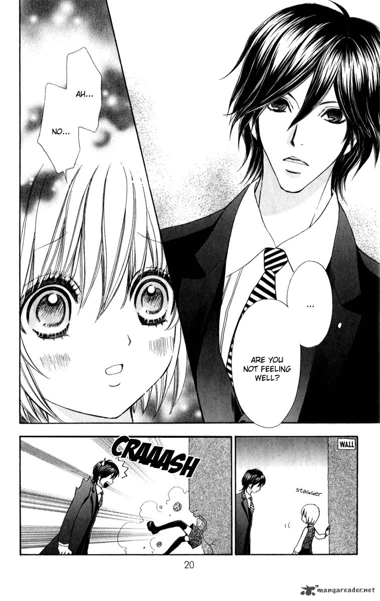 Mei Chan No Shitsugi 57 21