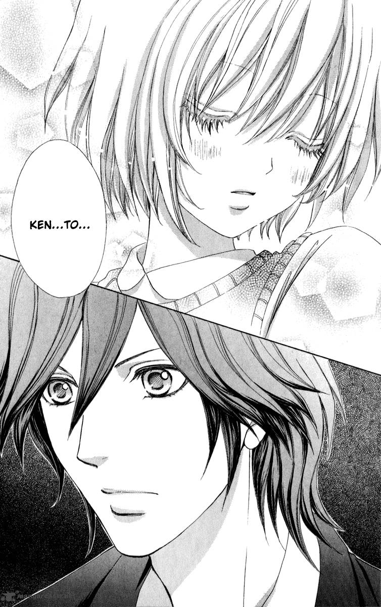 Mei Chan No Shitsugi 57 26