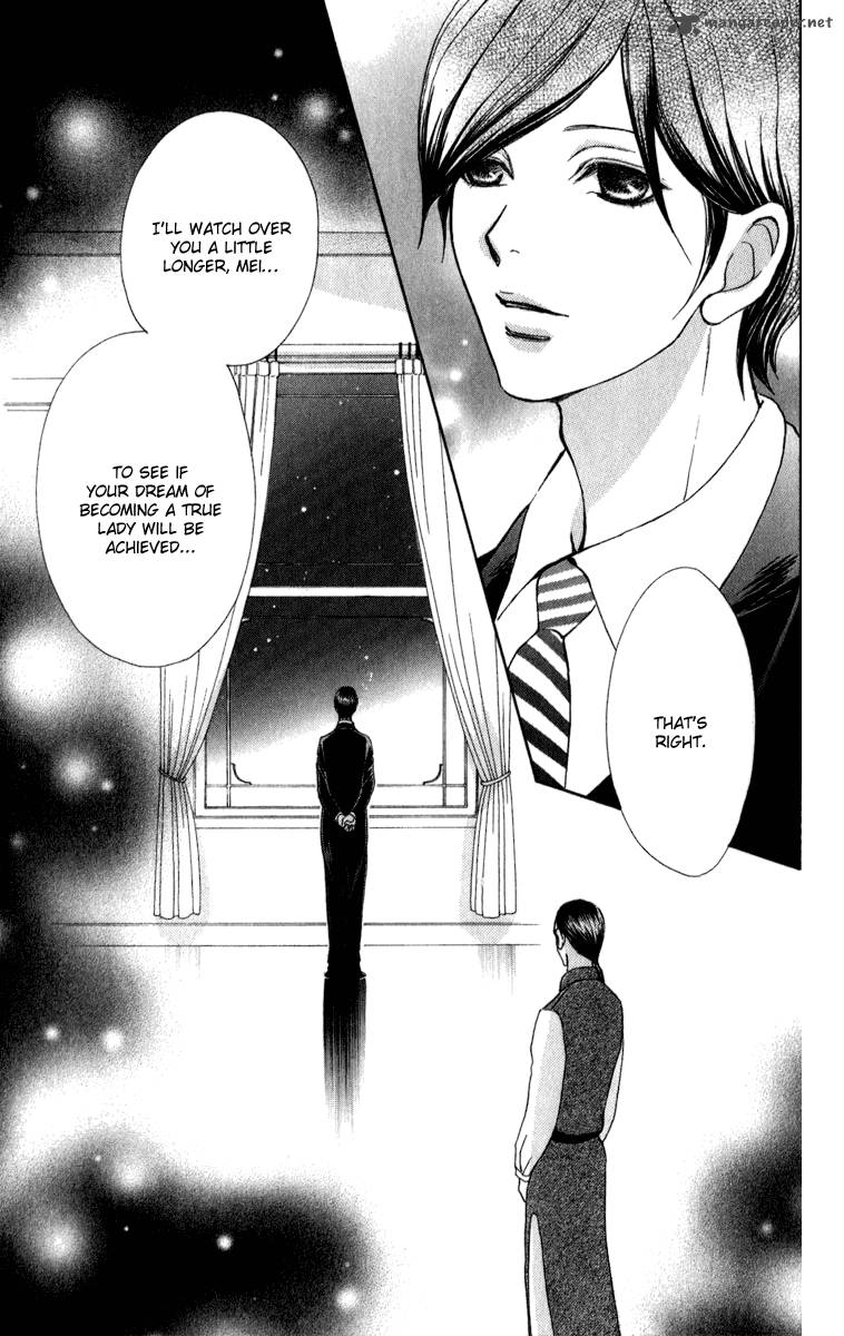 Mei Chan No Shitsugi 57 28