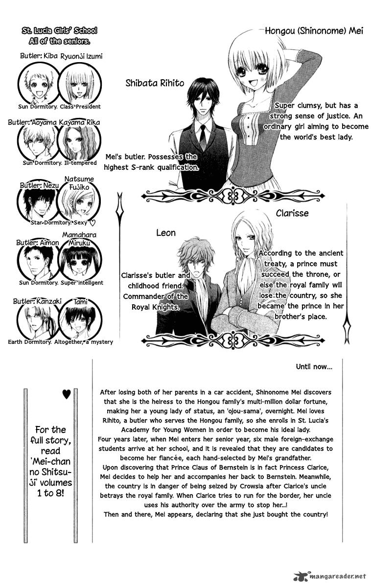 Mei Chan No Shitsugi 57 4