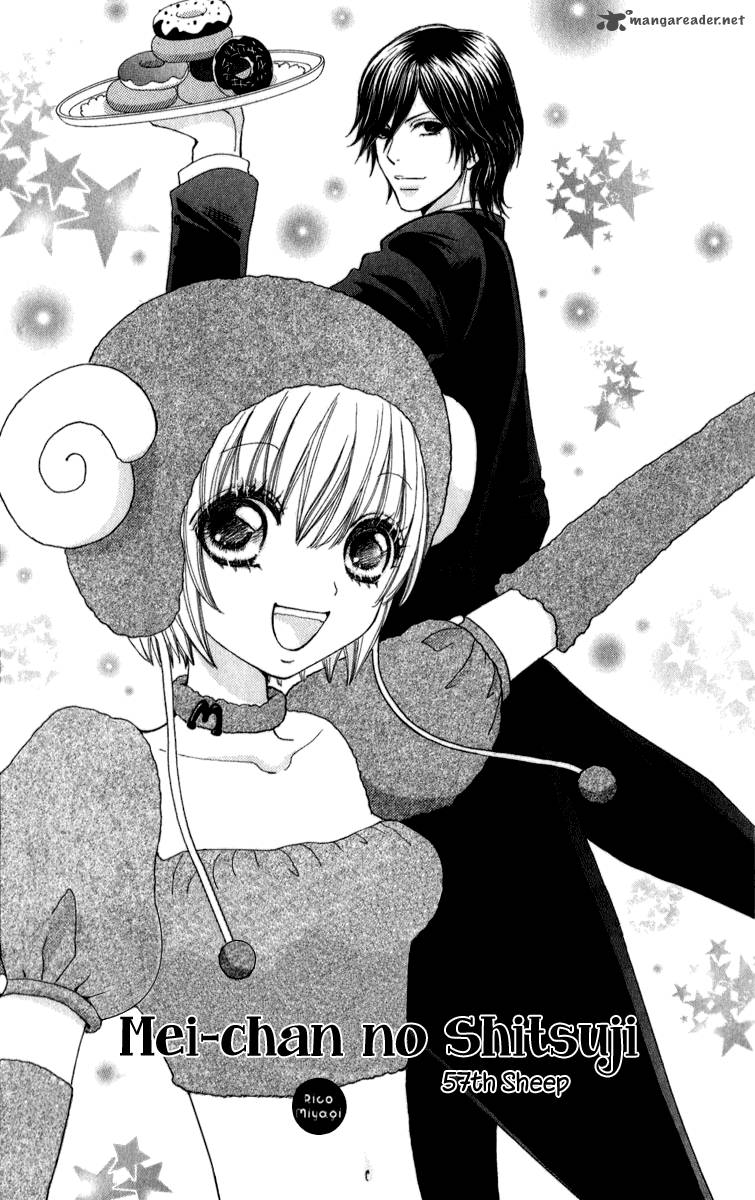 Mei Chan No Shitsugi 57 5