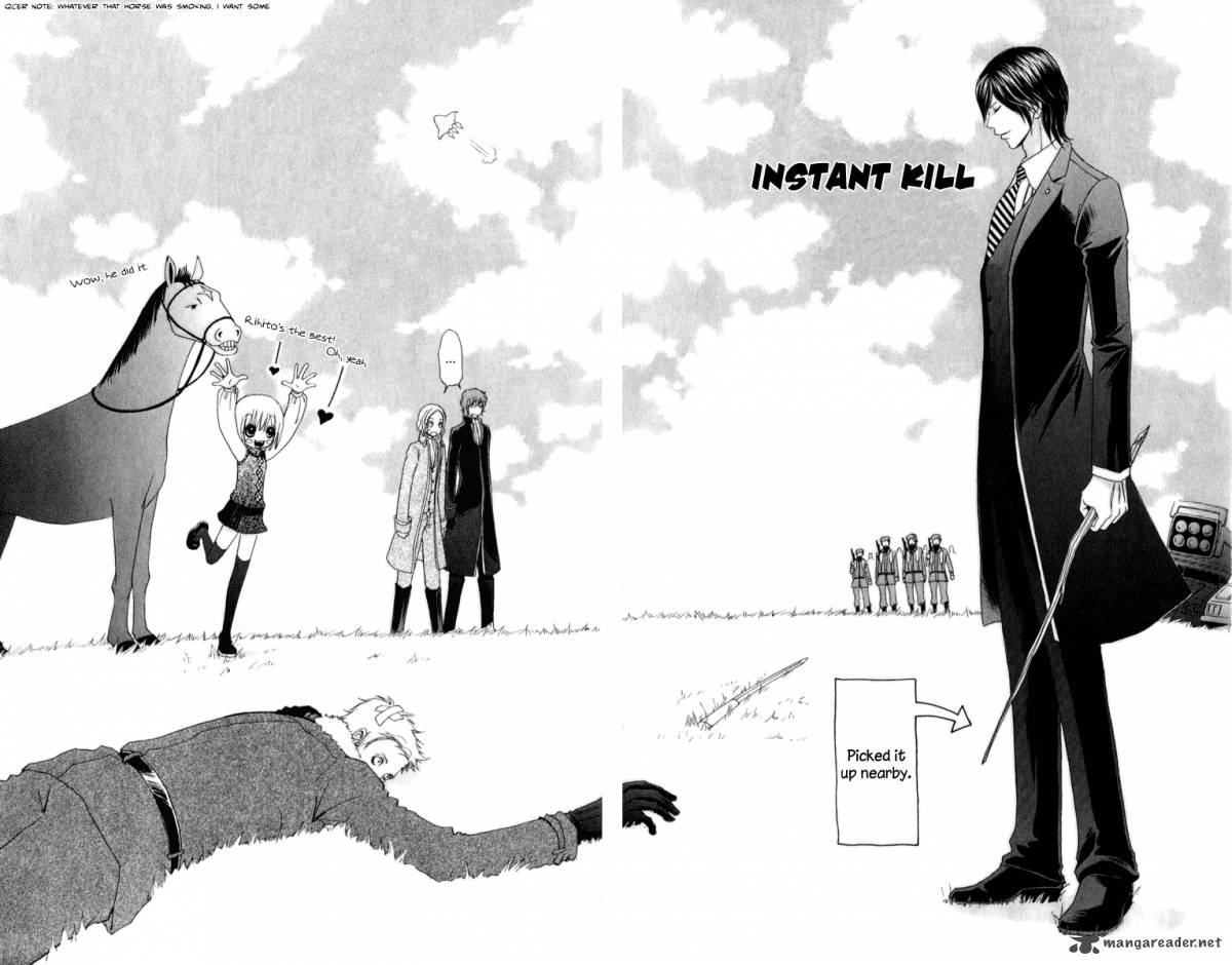 Mei Chan No Shitsugi 57 6