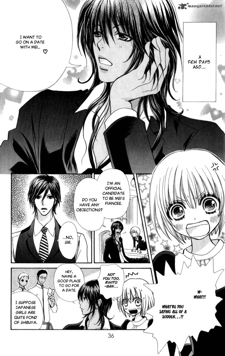 Mei Chan No Shitsugi 58 10