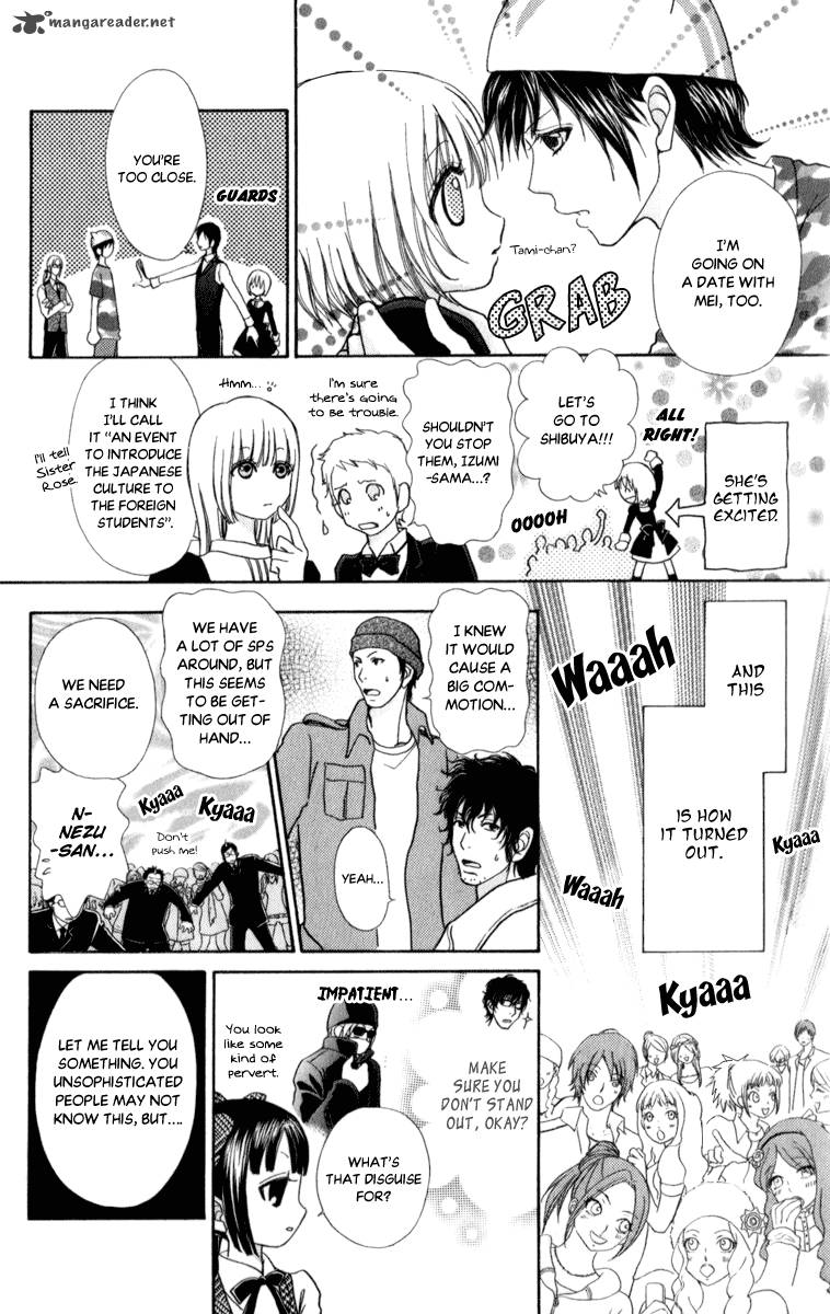Mei Chan No Shitsugi 58 12