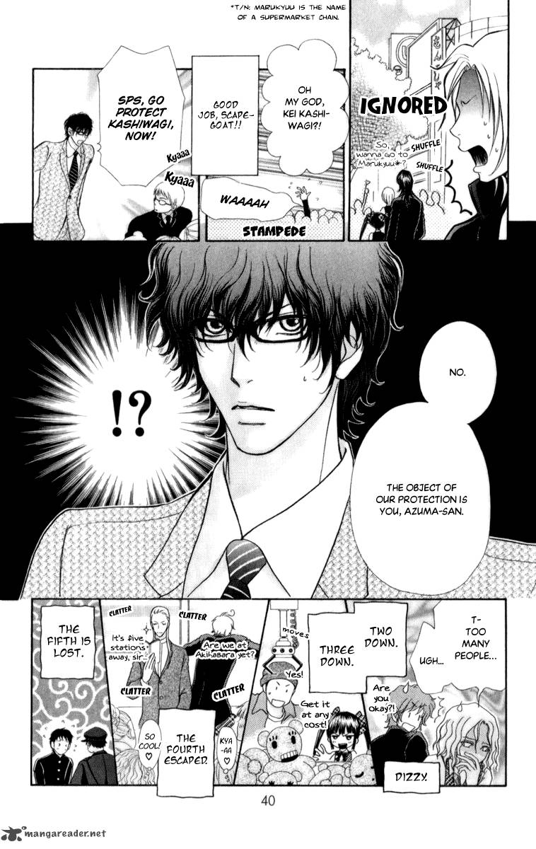 Mei Chan No Shitsugi 58 14