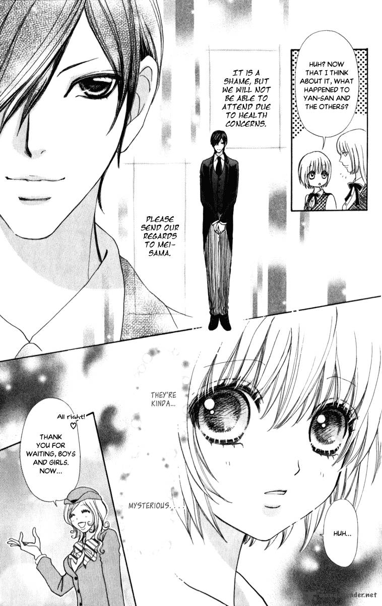 Mei Chan No Shitsugi 58 15