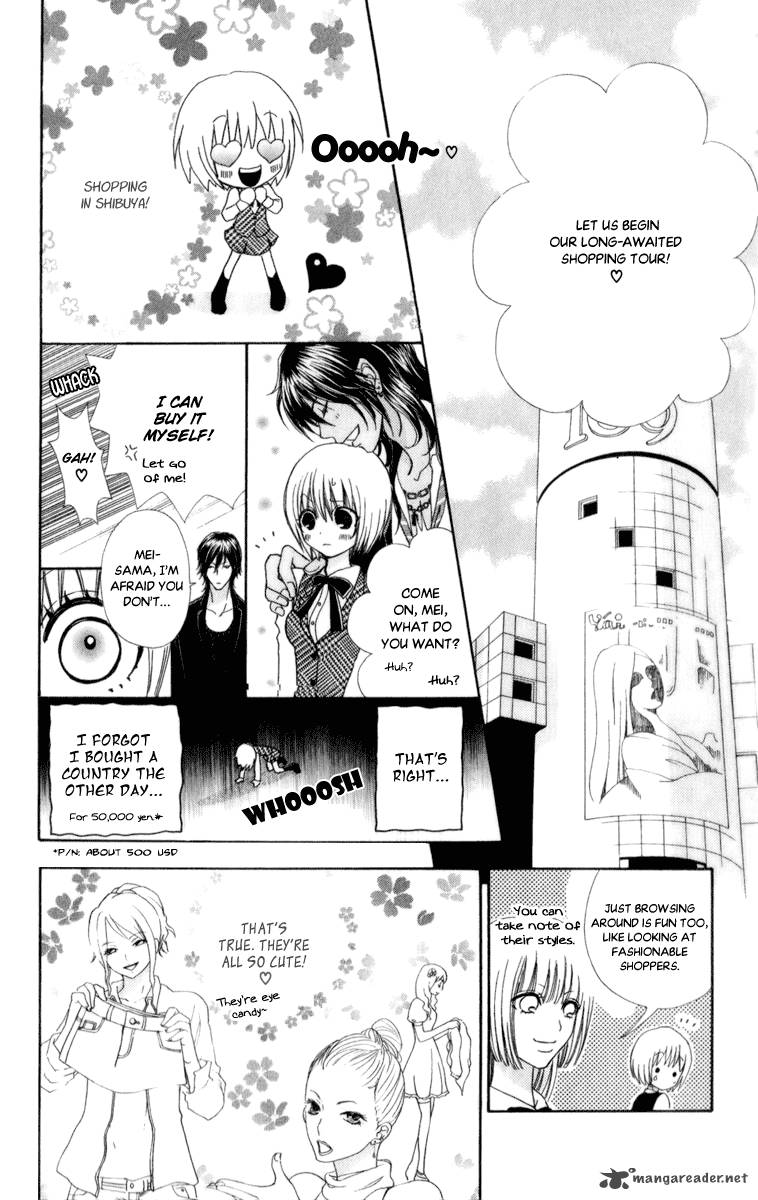 Mei Chan No Shitsugi 58 16