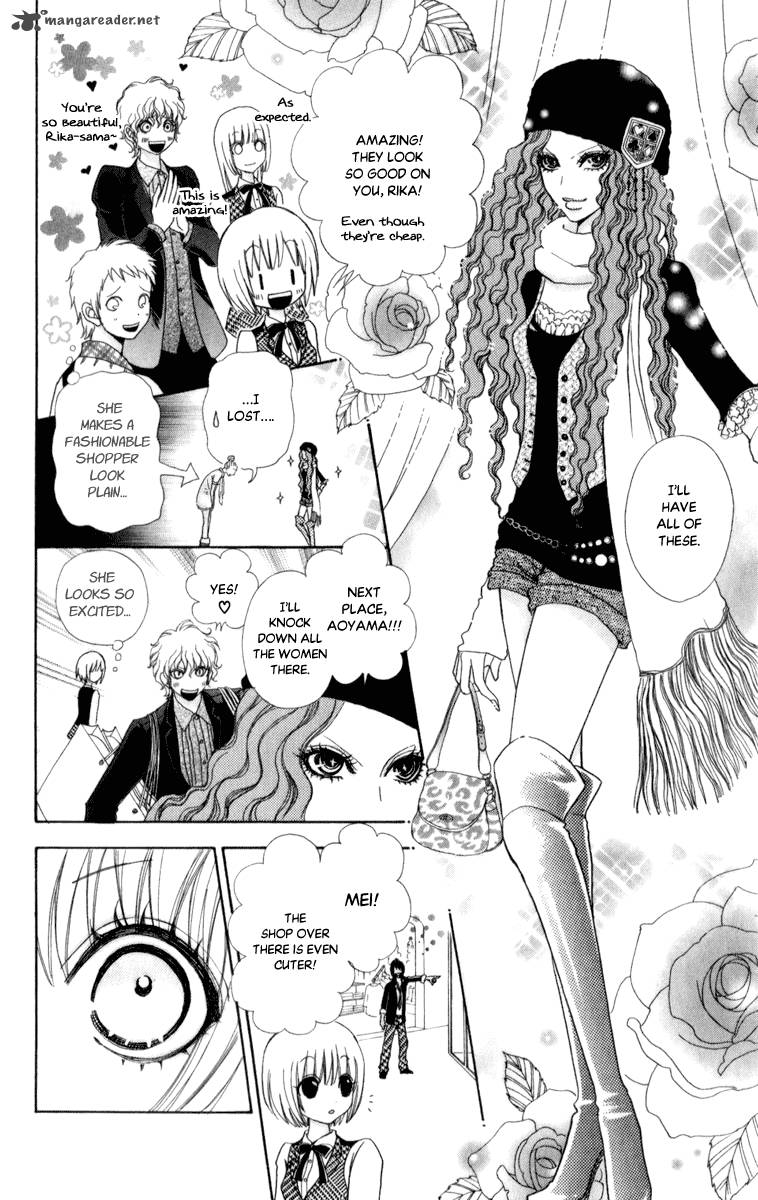 Mei Chan No Shitsugi 58 18