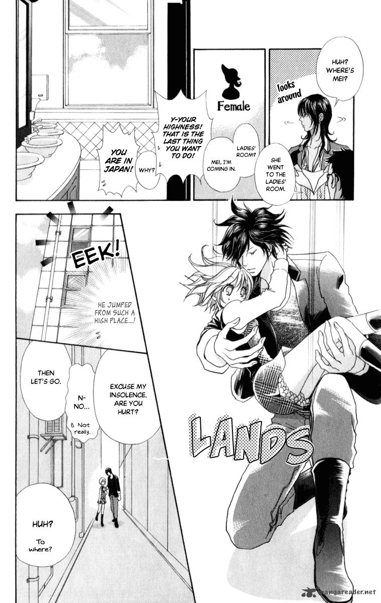 Mei Chan No Shitsugi 58 20