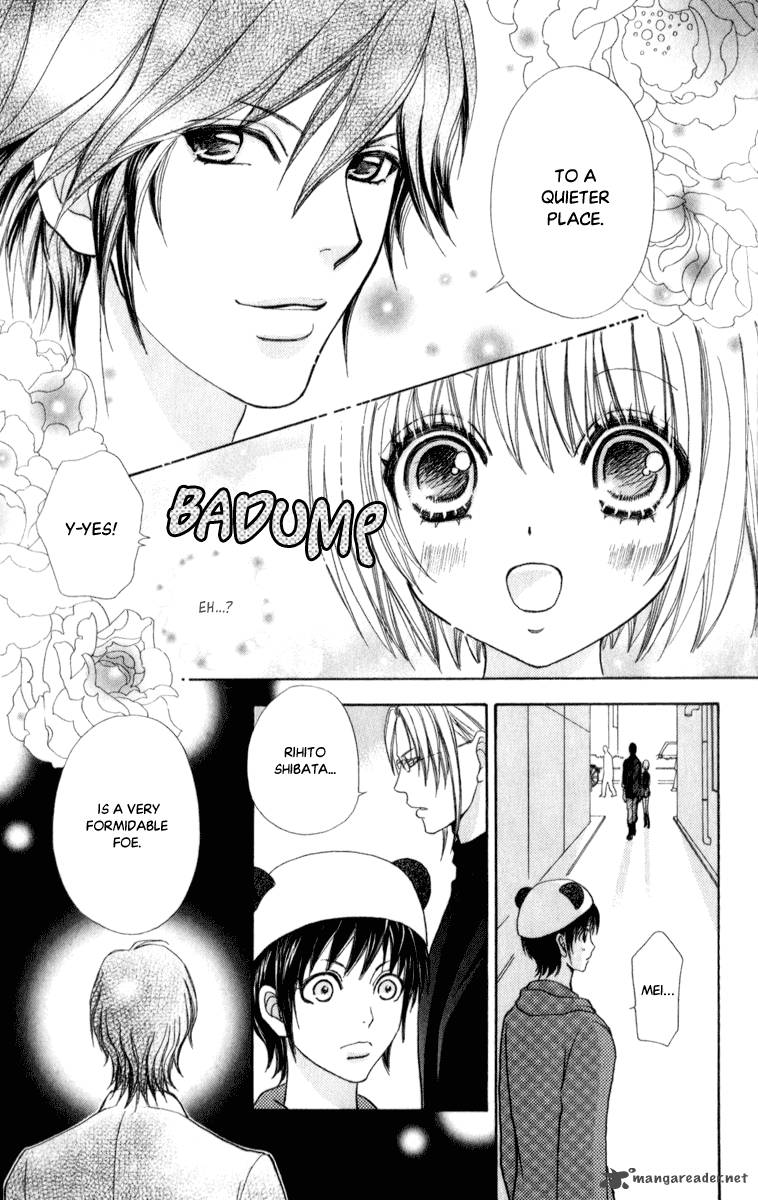 Mei Chan No Shitsugi 58 21