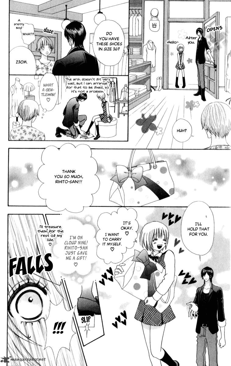 Mei Chan No Shitsugi 58 24