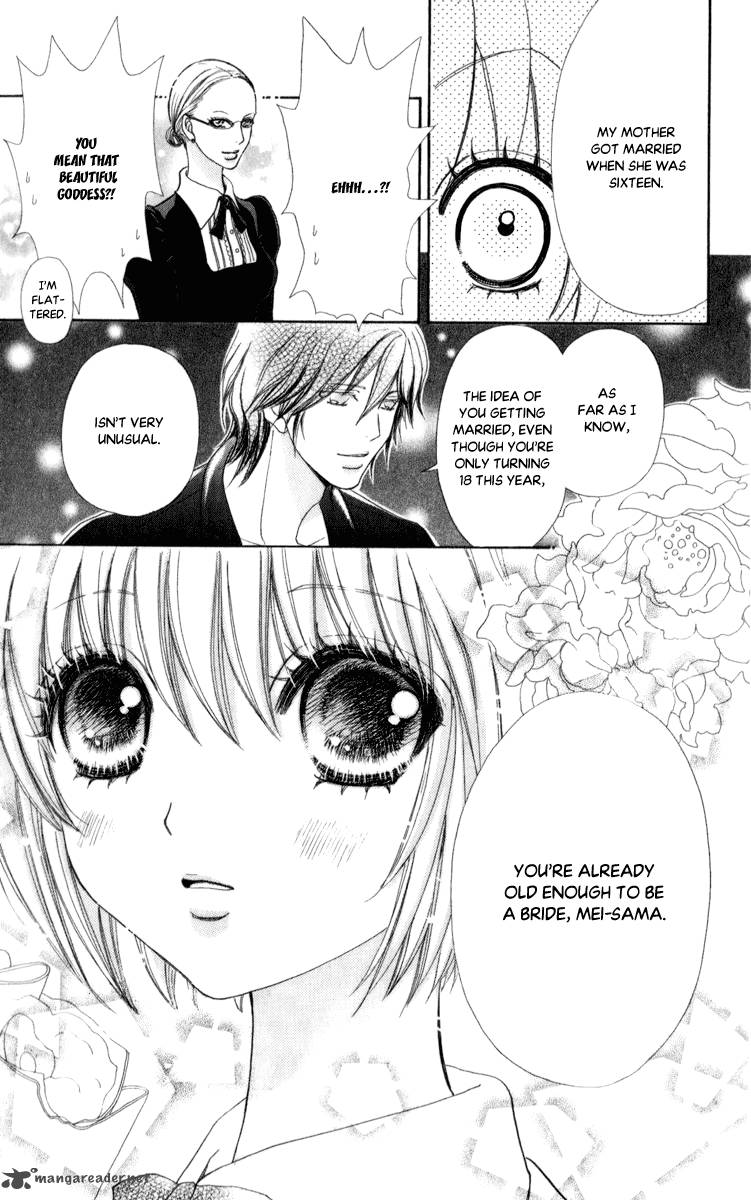 Mei Chan No Shitsugi 58 29