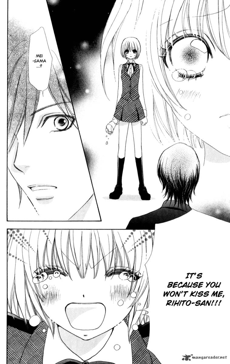 Mei Chan No Shitsugi 58 32