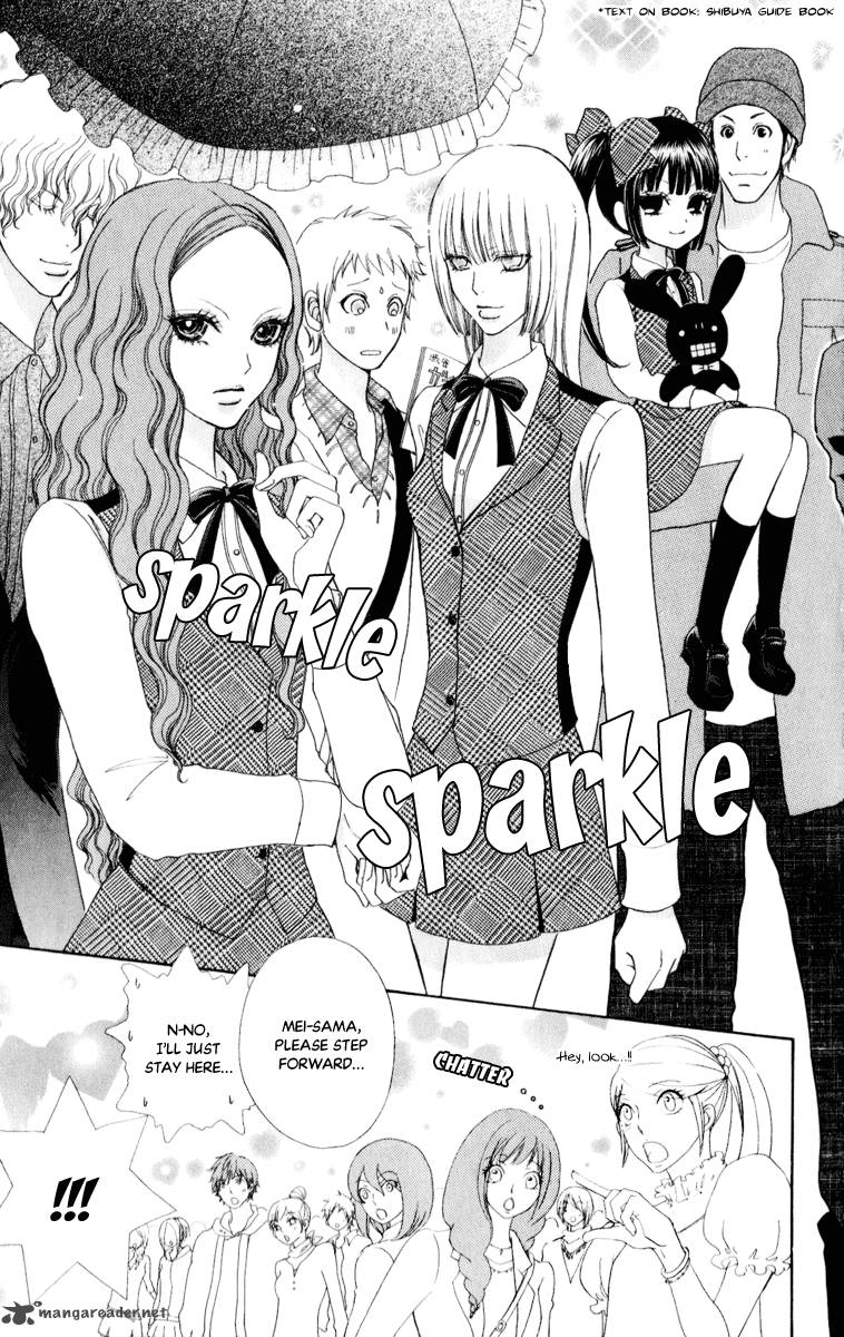 Mei Chan No Shitsugi 58 7