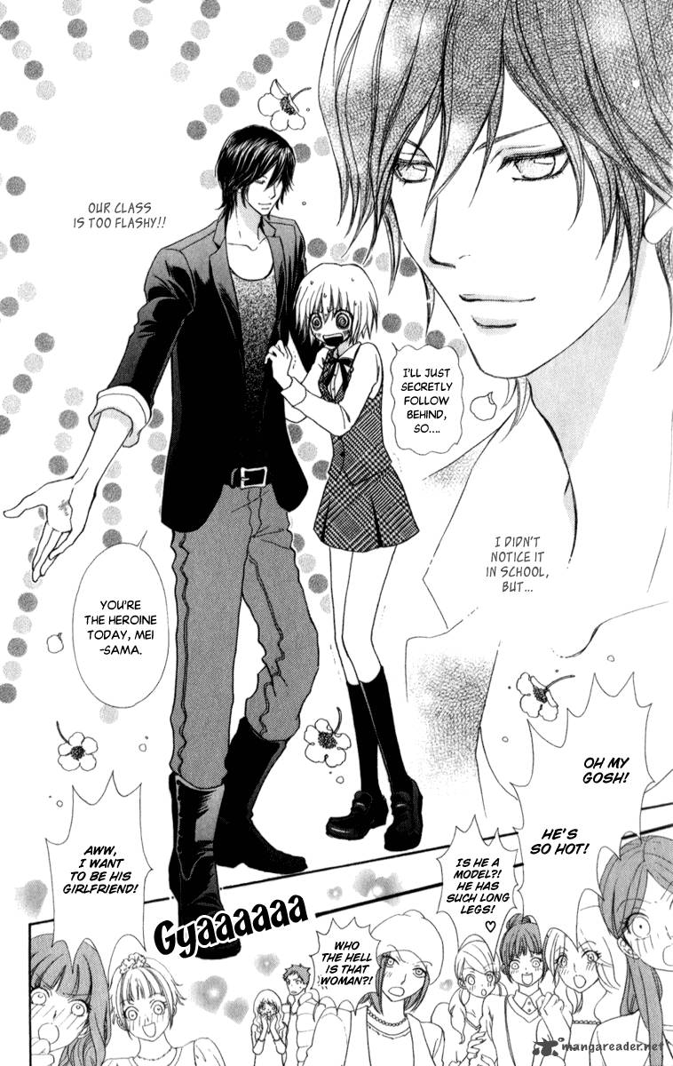Mei Chan No Shitsugi 58 8