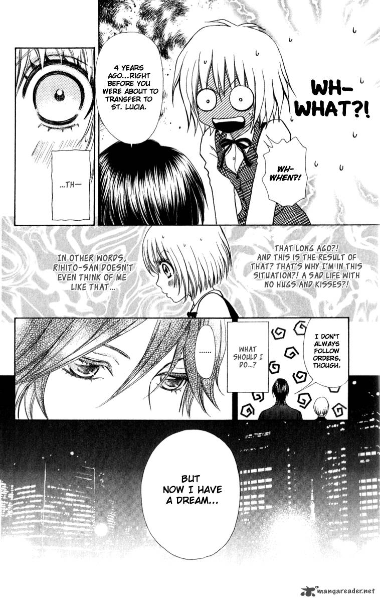 Mei Chan No Shitsugi 60 11