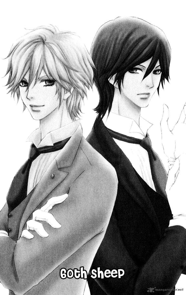 Mei Chan No Shitsugi 60 2