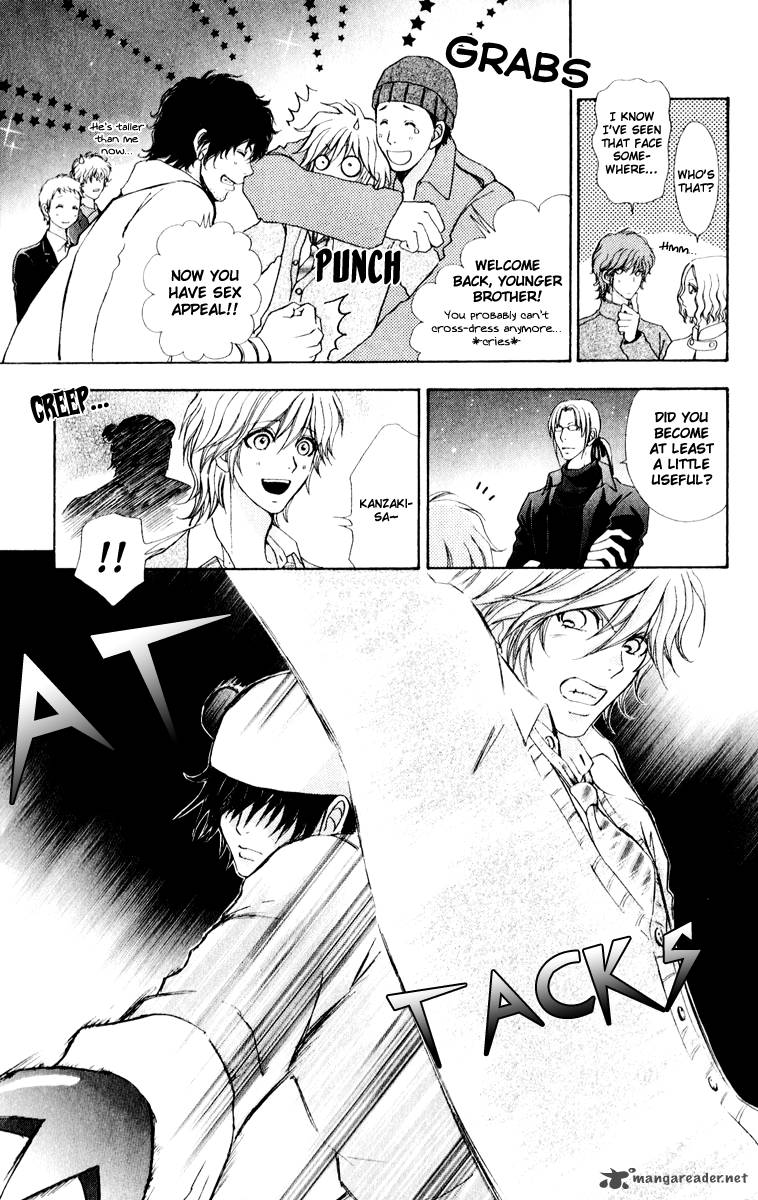 Mei Chan No Shitsugi 60 20