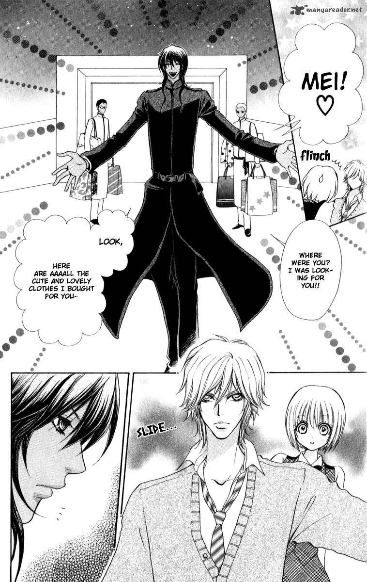 Mei Chan No Shitsugi 60 23