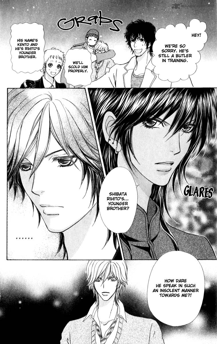 Mei Chan No Shitsugi 60 25