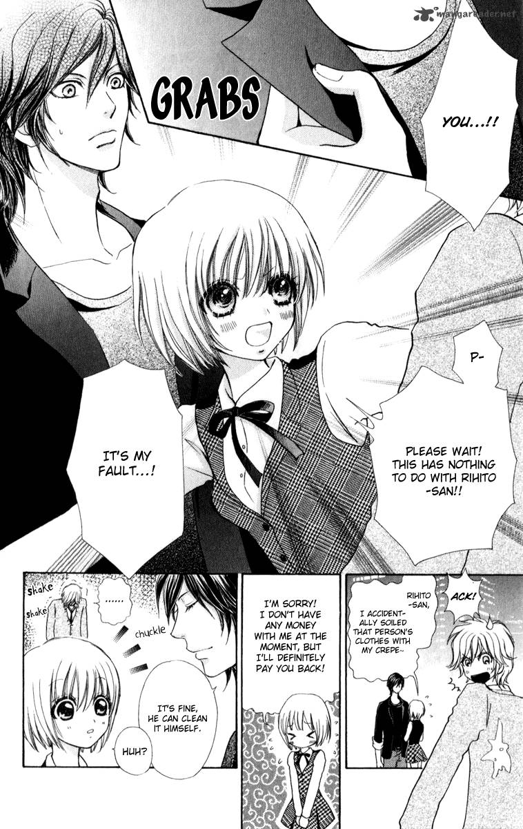 Mei Chan No Shitsugi 60 5