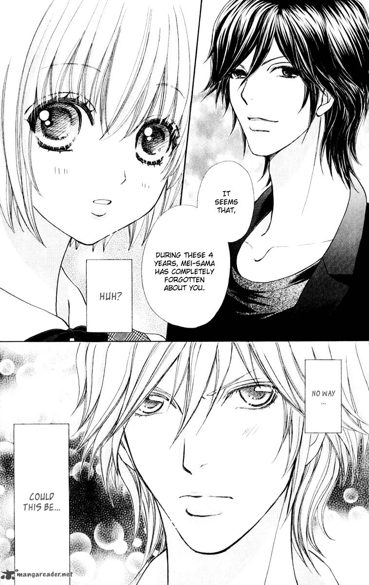 Mei Chan No Shitsugi 60 6