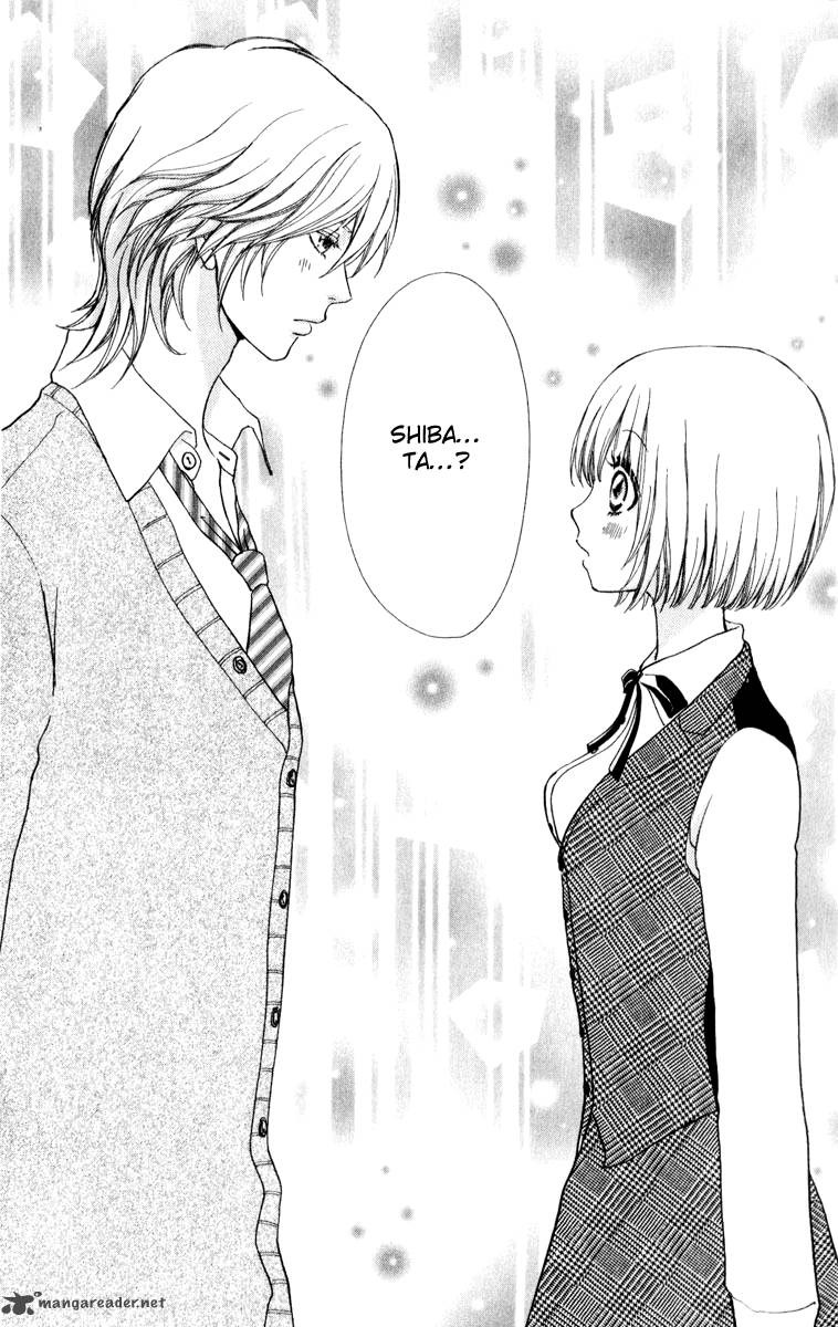 Mei Chan No Shitsugi 60 7