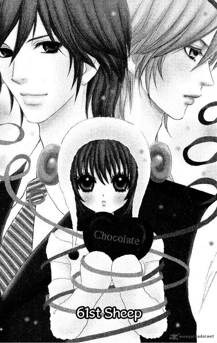 Mei Chan No Shitsugi 61 1
